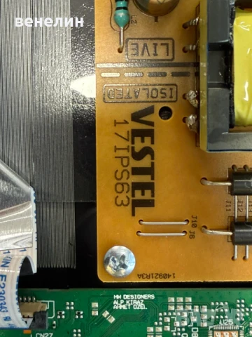 Power board 17IPS63 от Telefunken 32HE4013, снимка 2 - Части и Платки - 50790080