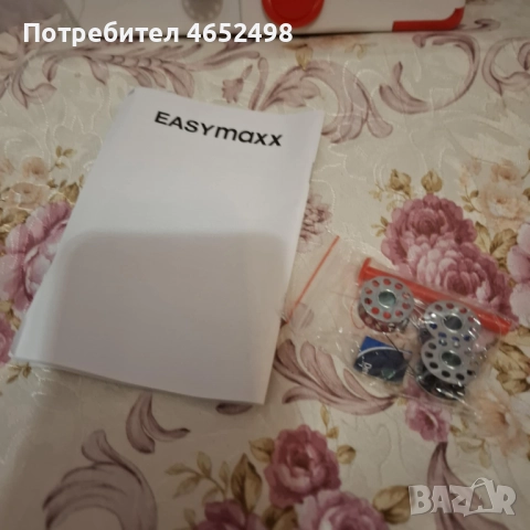 Преносима Шевна Машина, снимка 3 - Други стоки за дома - 52741467