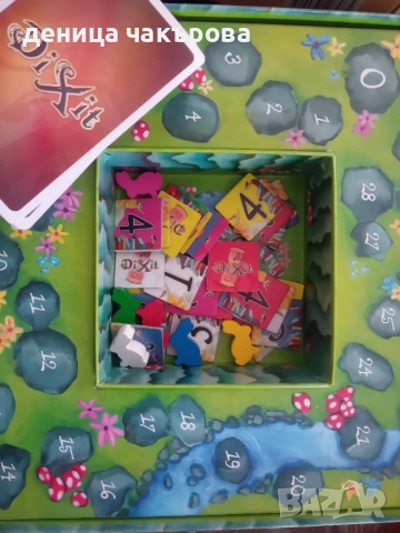 настолна игра за цялото семейство , снимка 3 - Настолни игри - 52304839