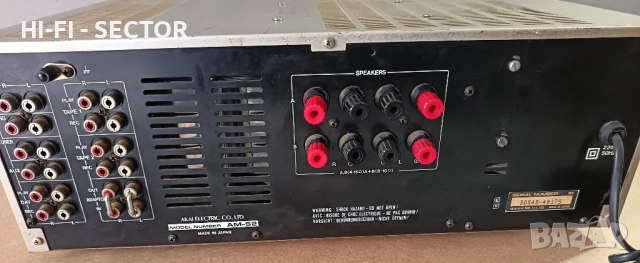 AKAI AM 52 усилвател , снимка 4 - Ресийвъри, усилватели, смесителни пултове - 52322864
