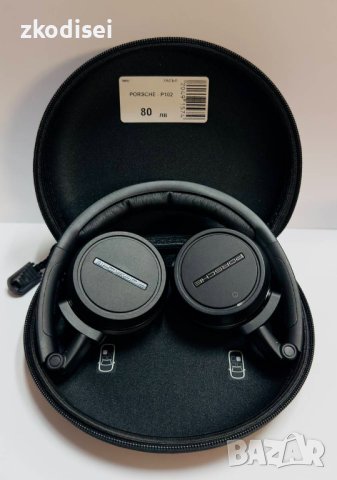 Bluetooth слушалки Porsche P102