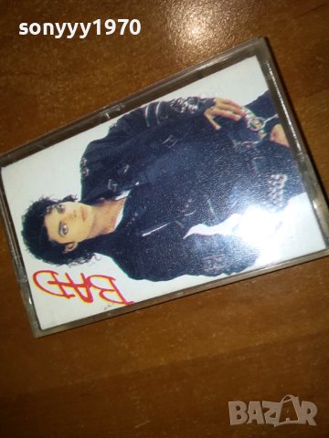 заявена*BAD-MICHAEL JACKSON-UNISON TAPE 1602241707, снимка 6 - Аудио касети - 44325962