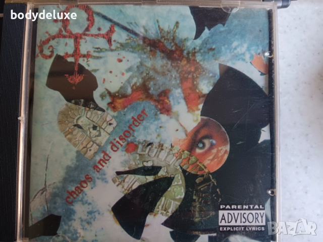 Prince албуми на аудио дискове, снимка 2 - CD дискове - 49805532