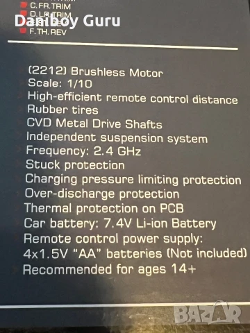 RC количка Hosim ZENO X15 1:10 безчеткова, 4x4, Off Road , снимка 13 - Коли, камиони, мотори, писти - 51249441