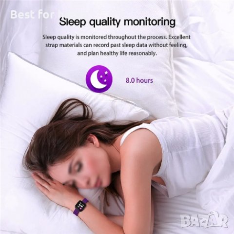 Смарт часовник OPTA с две кайшки, снимка 8 - Смарт часовници - 41603992