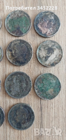 монети 14 броя 50 лева 1940 и 1943 непочиствани, снимка 8 - Нумизматика и бонистика - 51819981