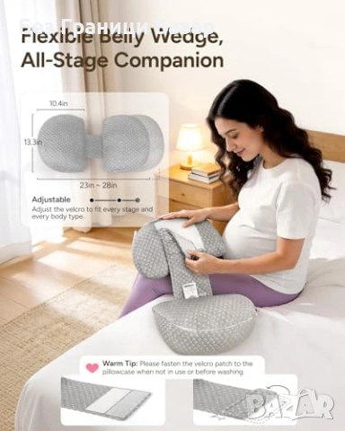 Нова Възглавница за бременни компактна пътуване поддръжка бедра крака, снимка 5 - Възглавници - 53535865