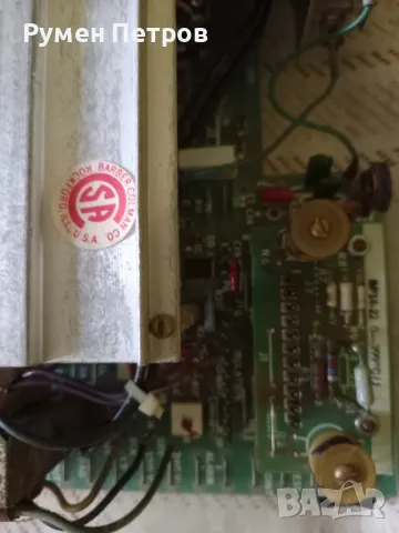 520 Solid state controller barber Colman , снимка 9 - Антикварни и старинни предмети - 49729308