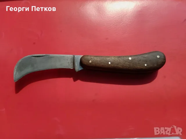 Ножка овощарска на завод "Петко Денев - Габрово"