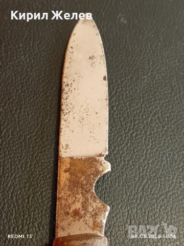 Стар Български джобен нож Буковец рядък здрав перфектно състояние 58591, снимка 5 - Други ценни предмети - 53732403