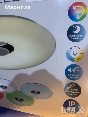 LED Плафон с Bluetooth Колона / 40см. / Димиране / Смяна на Цветовете, снимка 3 - Лед осветление - 50078548