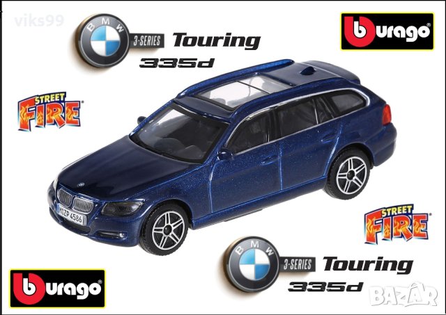 Bburago BMW 3 Series Touring 1:43 Metallic Blue