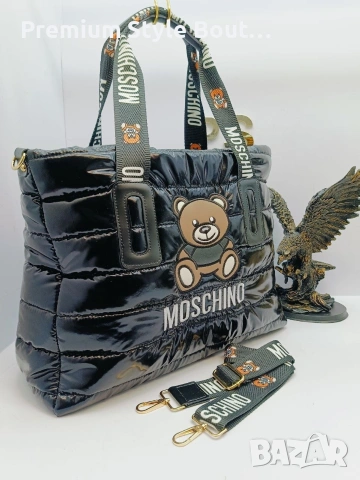 чанти moncler karl lefenfeld , снимка 8 - Чанти - 53672637