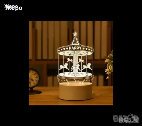 Романтична 3D акрилна настолна нощна лампа-сувенир/подарък за различни поводи, снимка 15 - Настолни лампи - 43715865