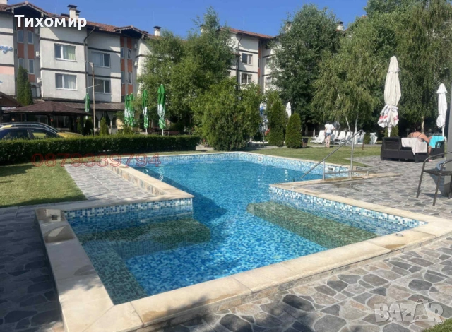 Продавам апартамент