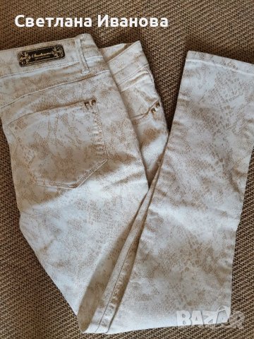 Дънки Stradivarius 