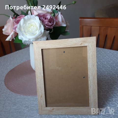 Рамка за снимка, снимка 2 - Декорация за дома - 33881919
