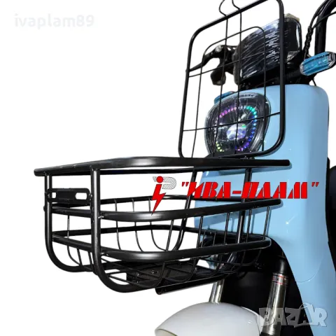 Електрически Велосипед(скутер) MPM8585 - 1500W/23ah-ЛИЗИНГ-2025г, снимка 11 - Мотоциклети и мототехника - 49708371