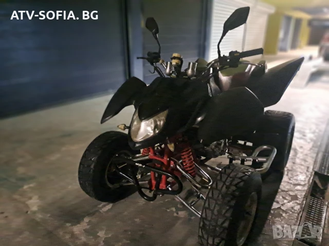 Нов внос с регистрация 