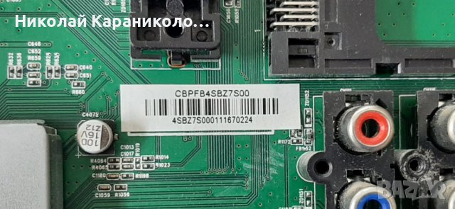 Продавам Main-715G4481-M01-000-005X/WK:1102 от тв.PHILIPS 32PFL4606H/58, снимка 9 - Телевизори - 41402788