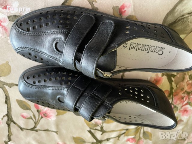 нови Comfortabel, №39