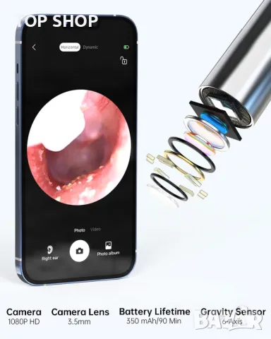 Комплект за премахване на ушна кал, Hpavxlr 1080P безжичен с камера, 3,5 мм ендоскоп за уши, WiFi, снимка 7 - Тримери - 49444105