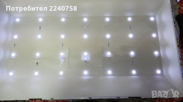 Sony KDL-48WD650 със счупен екран Main Board 1-980-335-21 173587121/LED  NS6S480DND01 LB48009 V0_03, снимка 8 - Части и Платки - 34006499