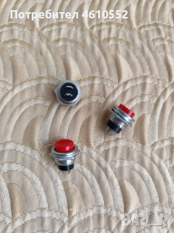 Нови електрически бутони, снимка 3 - Друга електроника - 52030121