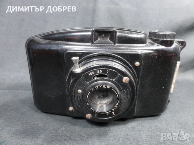 СТАР РЕТРО БАКЕЛИТОВ ФОТОАПАРАТ BOYER FRANCE