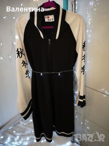 I♥️DIY Стил кимоно с цип, дълга горница, XL-XXL , снимка 3 - Палта, манта - 38799273
