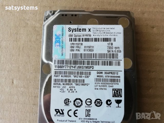 Хард диск 2,5" IBM System X ST91000640NS 1TB 7200RPM SATA 6.0Gb/s, снимка 3 - Твърди дискове - 38686370
