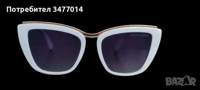 Висок клас реплика слънчеви поляризирани очила Dolce and Gabbana , снимка 9 - Слънчеви и диоптрични очила - 49905088