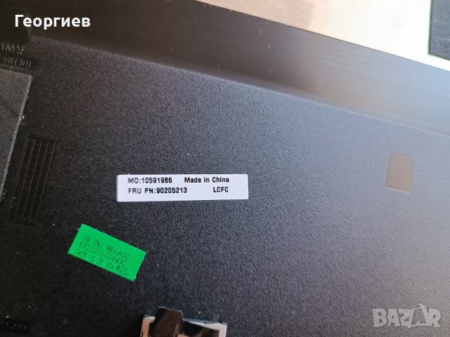 Lcd cover G50-30 нов, снимка 2 - Части за лаптопи - 42247024