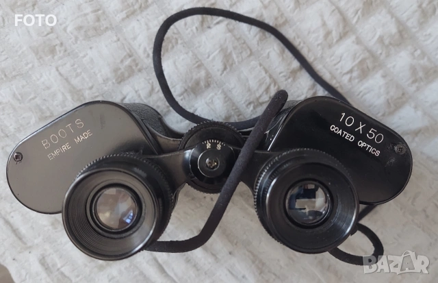 Boots empire made 10x50, снимка 4 - Екипировка - 53072974