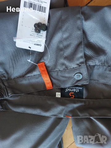 Работен екип STENSO, снимка 3 - Други - 50657113