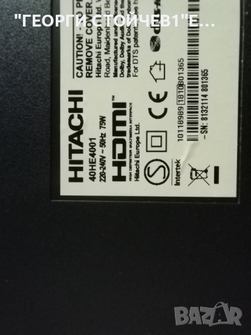  40HE4001 17MB211S  17IPS12 VES400UNDS-2D-N12 , снимка 3 - Части и Платки - 36138139