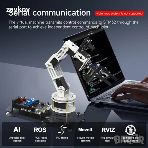 Yahboom DOFBOT-SE Виртуална машина с роботизирана ръка Програмиране с отворен код Изкуствен интелект, снимка 6 - Друга електроника - 53180255