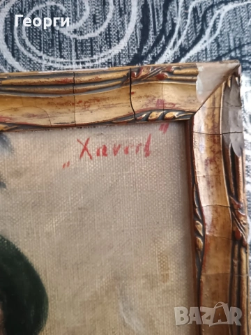 Картина масло-69, снимка 2 - Антикварни и старинни предмети - 53768596