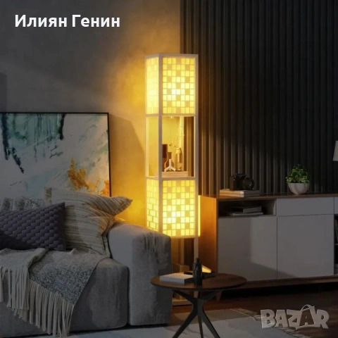 Подова лампа HOMCOM, снимка 5 - Настолни лампи - 53838223