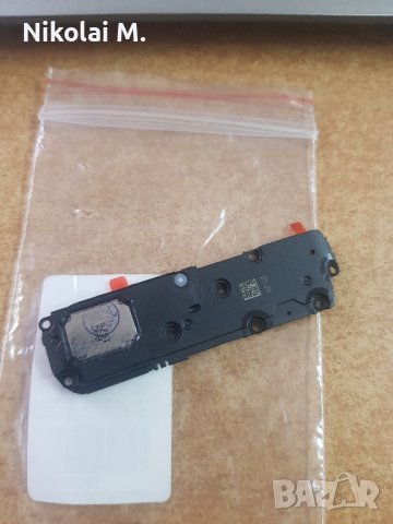 Спикер звънец за Huawei P40 lite 