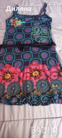 Рокли Desigual M , снимка 12 - Рокли - 38696184