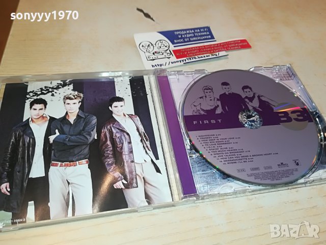 FIRST B3 ORIGINAL CD 2803231127, снимка 2 - CD дискове - 40163961