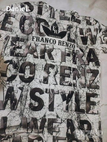 мъжка тениска