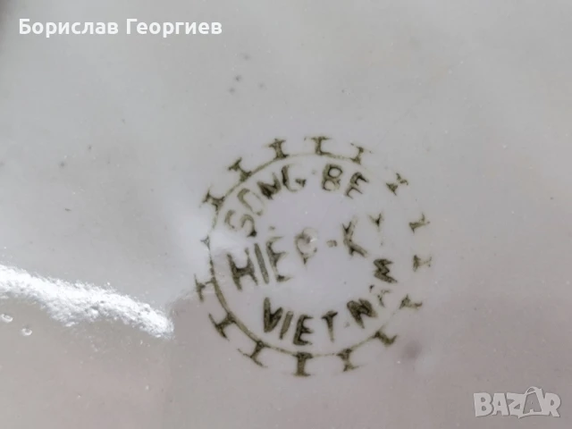 Голяма порцеланова ваза Виетнам , снимка 5 - Антикварни и старинни предмети - 51200301