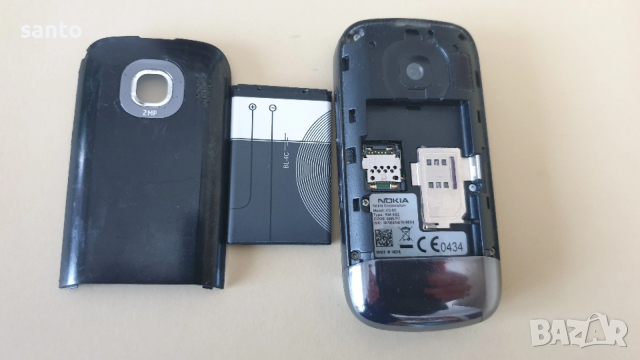 Nokia C2-02, снимка 6 - Nokia - 53327494