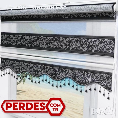 Щори тип Ден и Нощ 💎🌃, снимка 12 - Други - 52568046