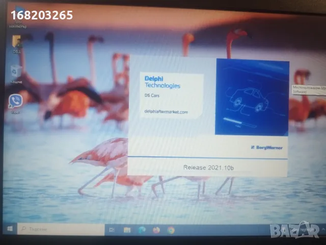 Пълна диагностика на коли и камиони, снимка 11 - Сервизни услуги - 49624902