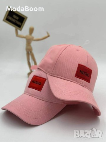 Дамска шапка Hugo Boss