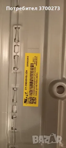 samsung ue49nu7372u, снимка 2 - Части и Платки - 49134664