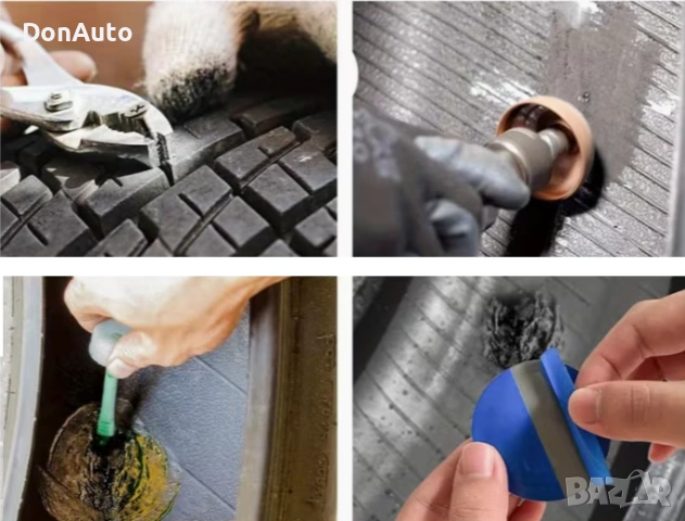 200 бр. лепенки за гуми, снимка 6 - Аксесоари и консумативи - 53135221